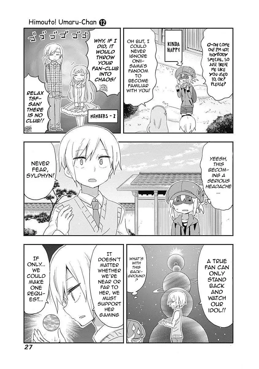 Himouto! Umaru-chan Chapter 202 5